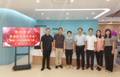 商洛职业技术学院领导一行莅临康源养老机构考察参观！