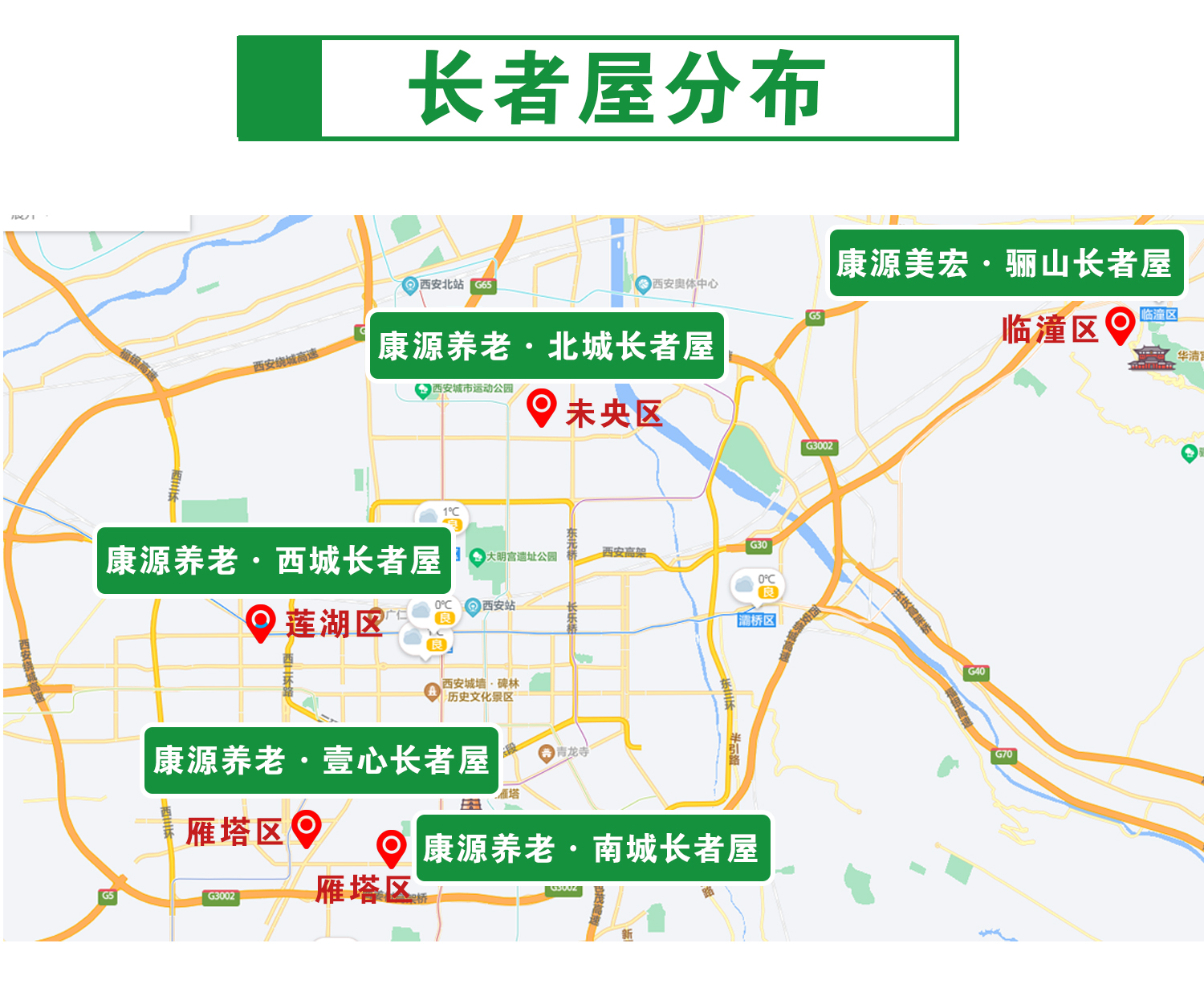 落地页10年_03.jpg