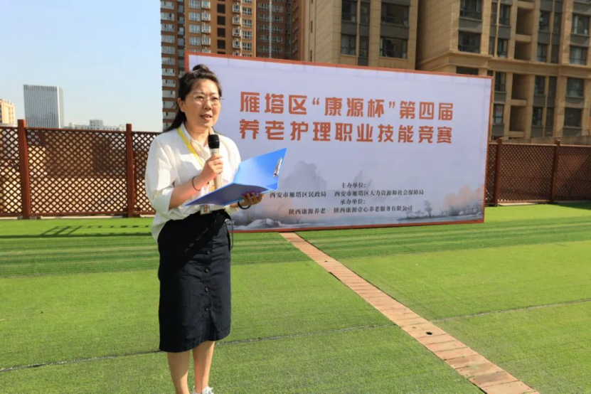 1716523940110251.png image.png