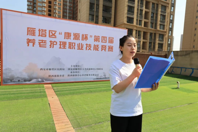 1716523974896179.png image.png