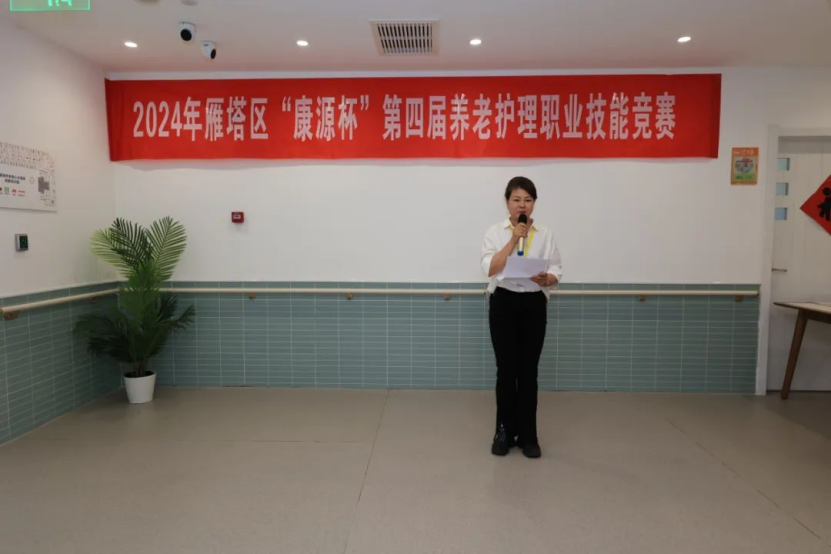 1716524144330699.png image.png