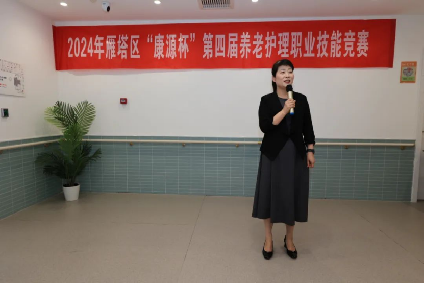 1716524301991796.png image.png