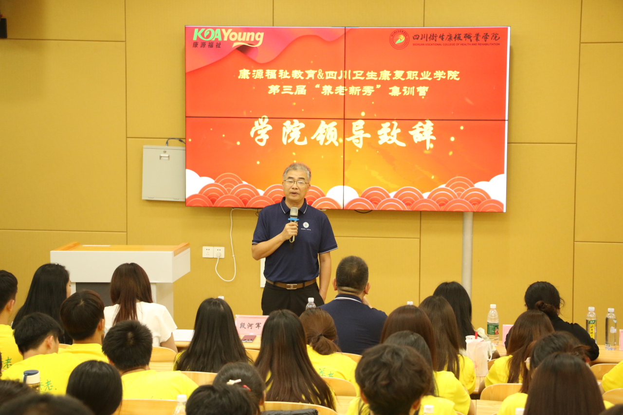 1721287245115712.png 2.png