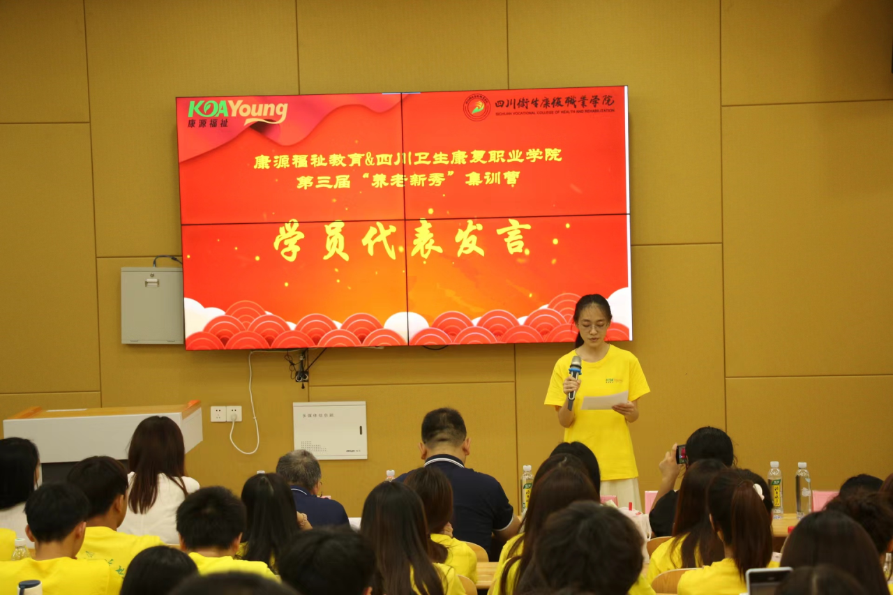 1721287288795958.png 4.png