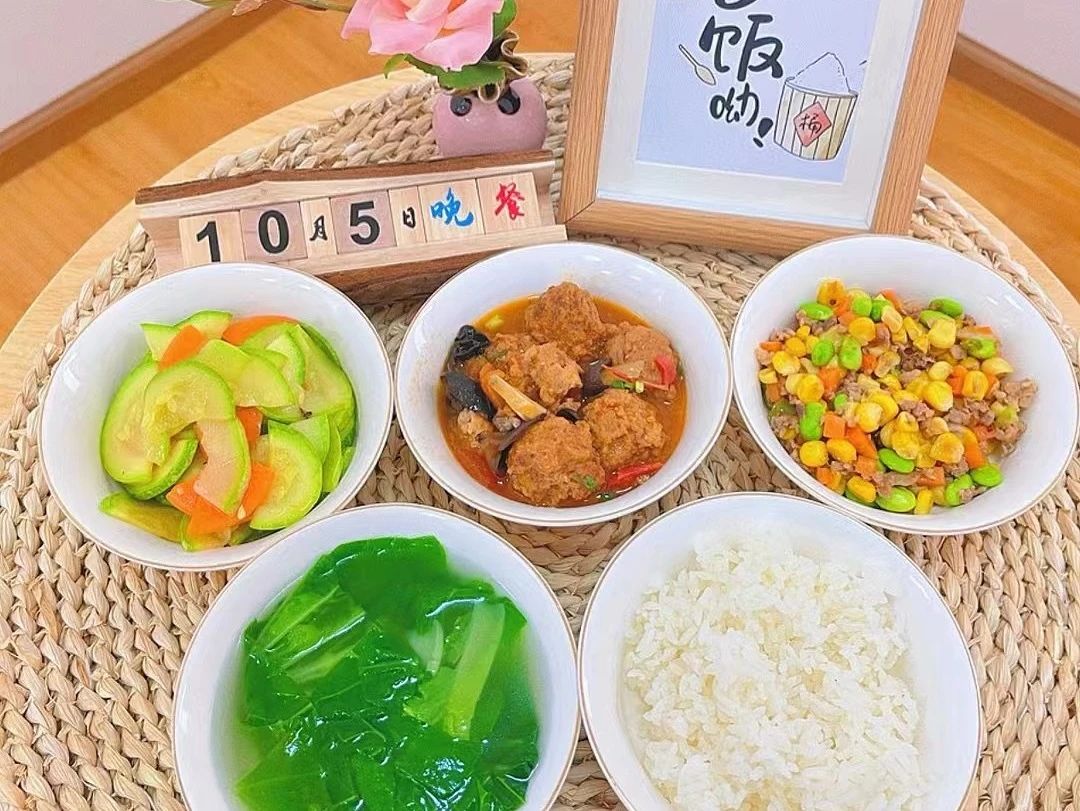 1729473452332119.jpg 11.jpg