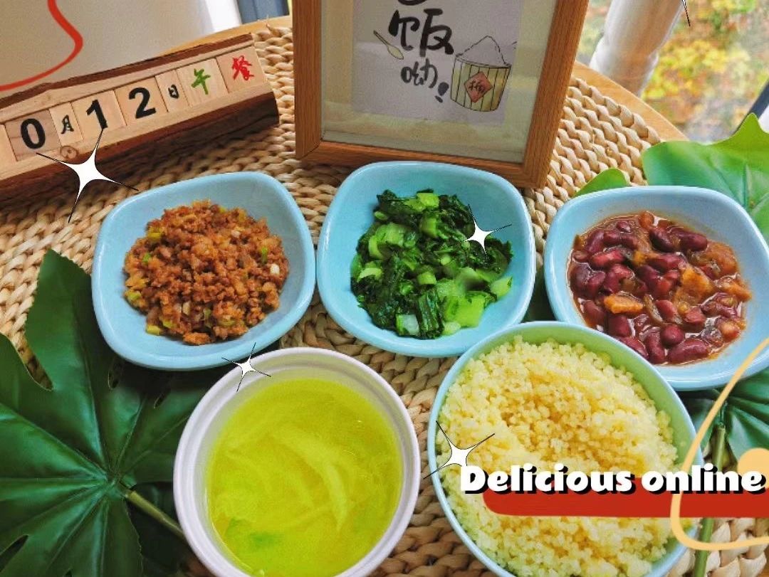 1729473459974196.jpg 12.jpg