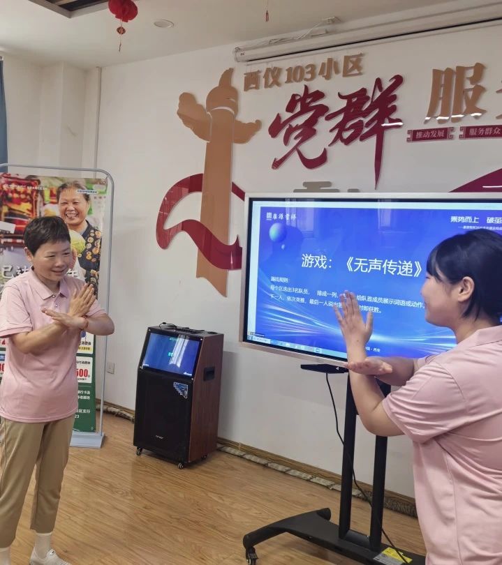 1753238577533594.jpg 8.jpg