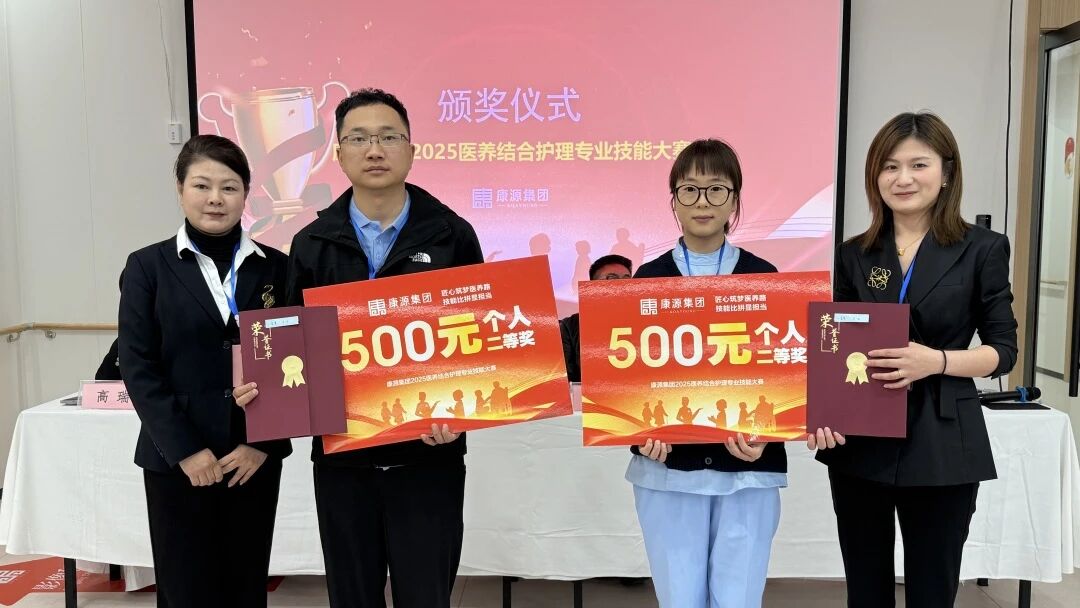 1763432747129362.jpg 11.jpg