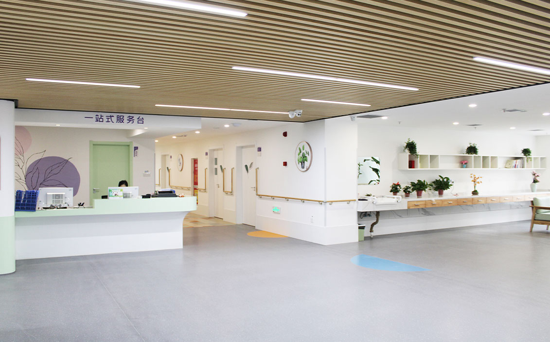 康源养老·西安雁塔护理院