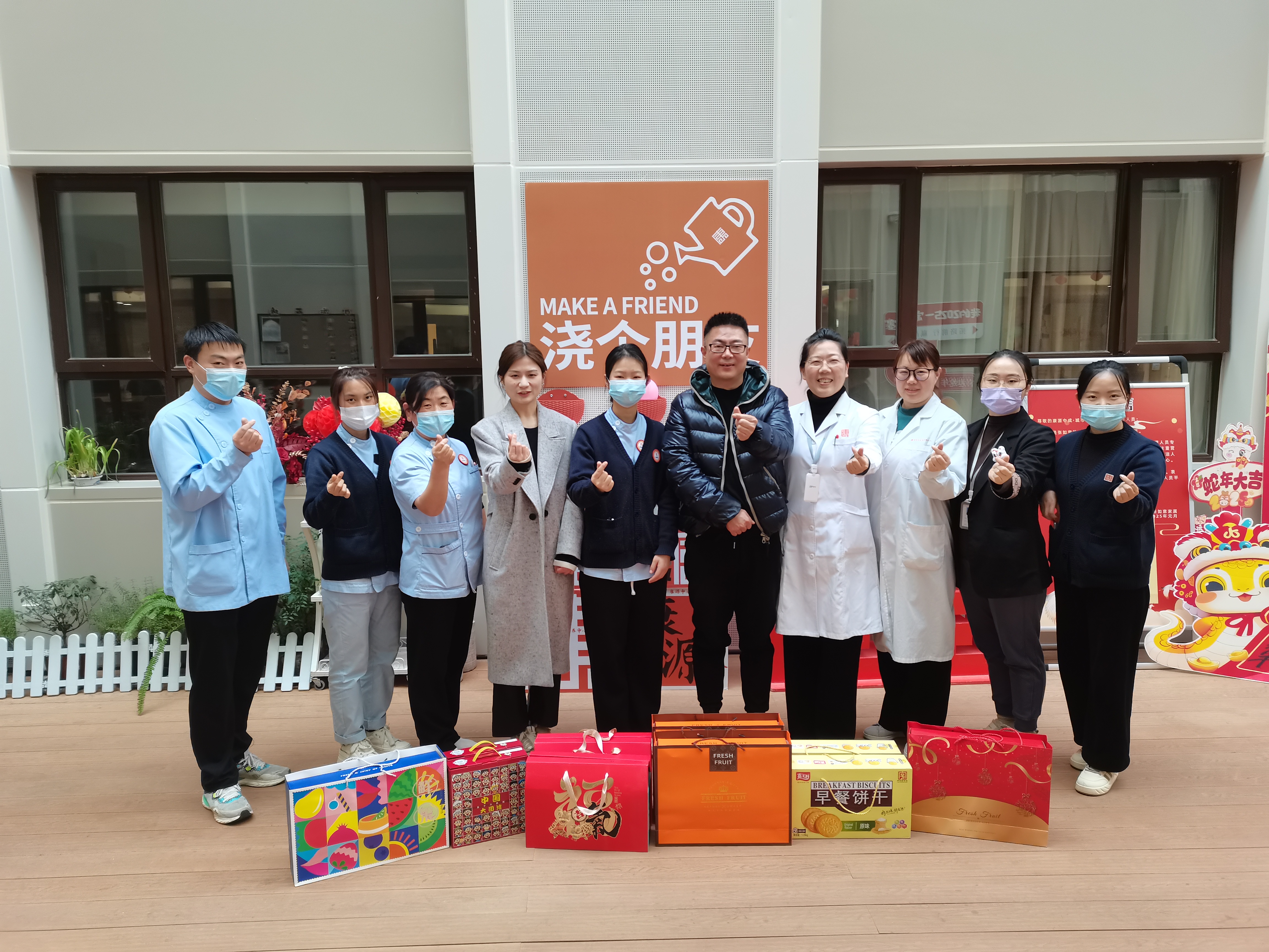 安全至上 温暖相伴 | 康源养老春节24小时在岗服务等您来